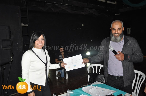 yaffa lud ramla tanmiya 3 (47).JPG